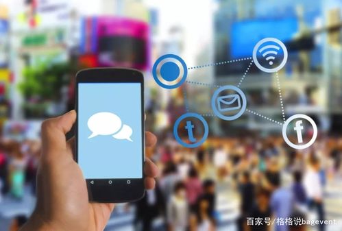 三大裂變方案直接套用，百格活動教你如何成為裂變營銷專家