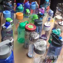 外貿日用品庫存處理全攻略 價格、批發與廠家資源解析